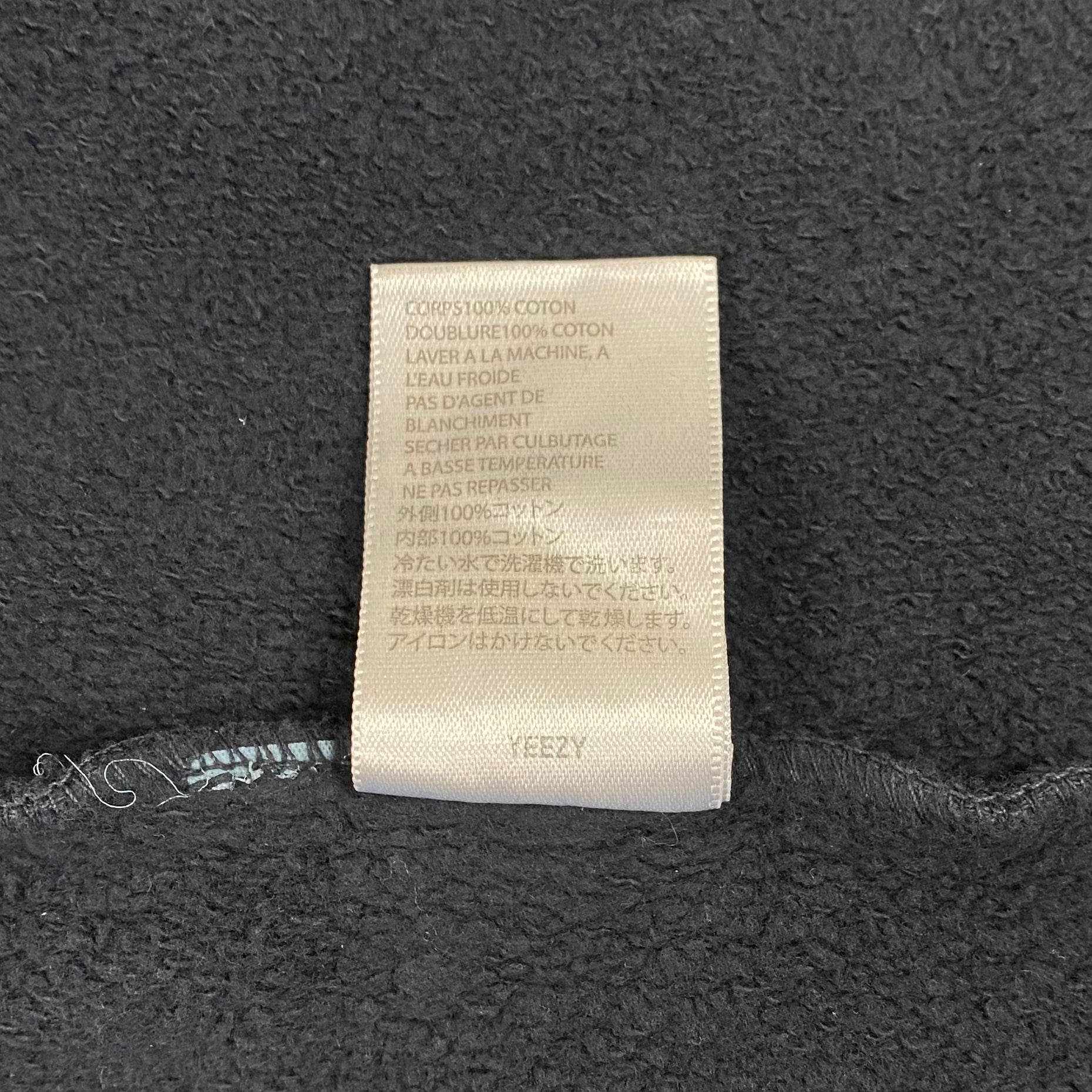 JIK 2019 Navy Crewneck