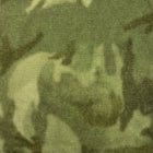 YZY SZN 3 Raglan Camo Tee