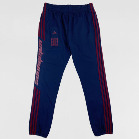 Unreleased YZY 2017 F&F Calabasas Sweatpants