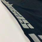 YZY 2017 Calabasas Track Pants In Luna/Wolves