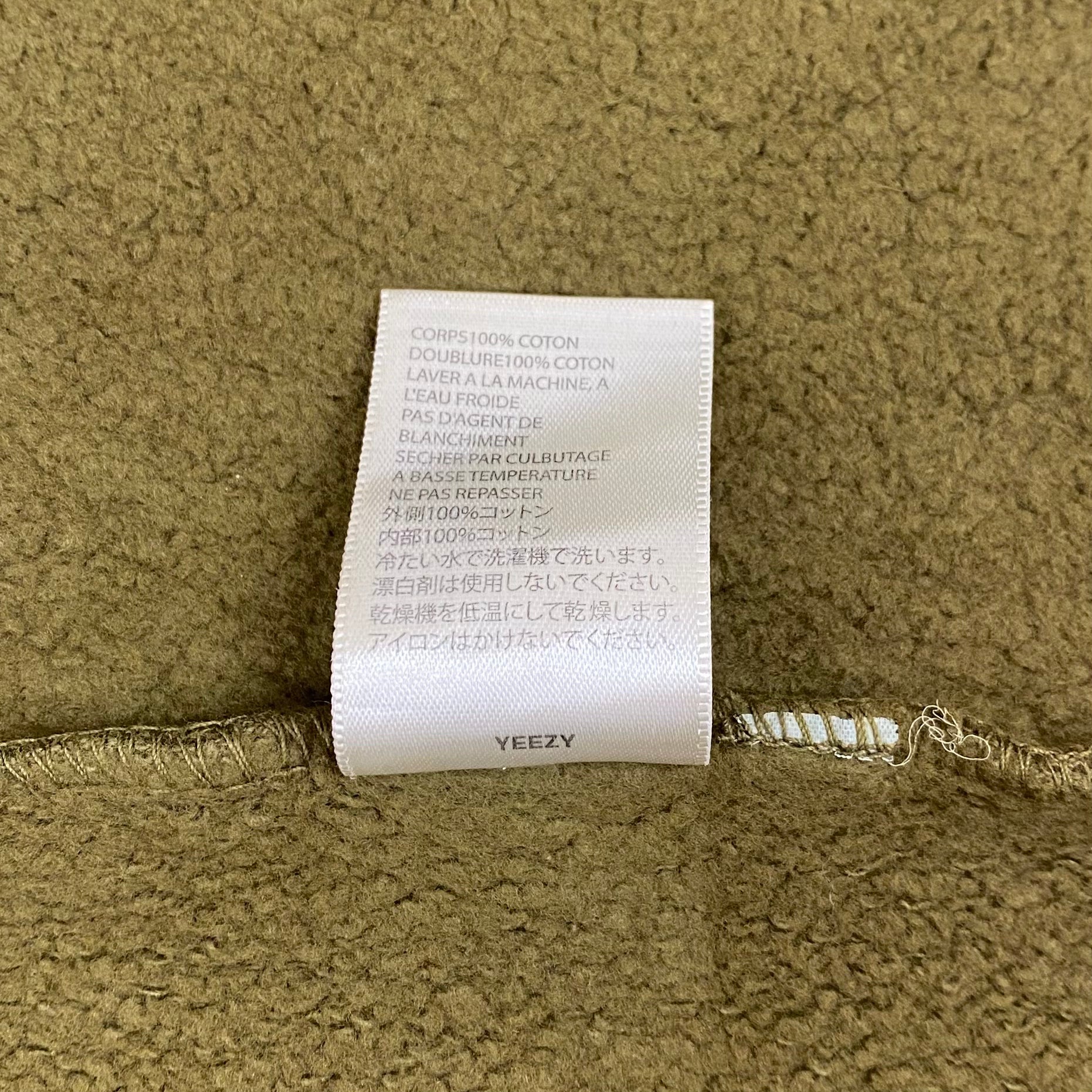 JIK 2019 Olive Quarter Sleeve Crewneck