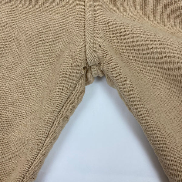 YZY SZN 1 Sand Shorts